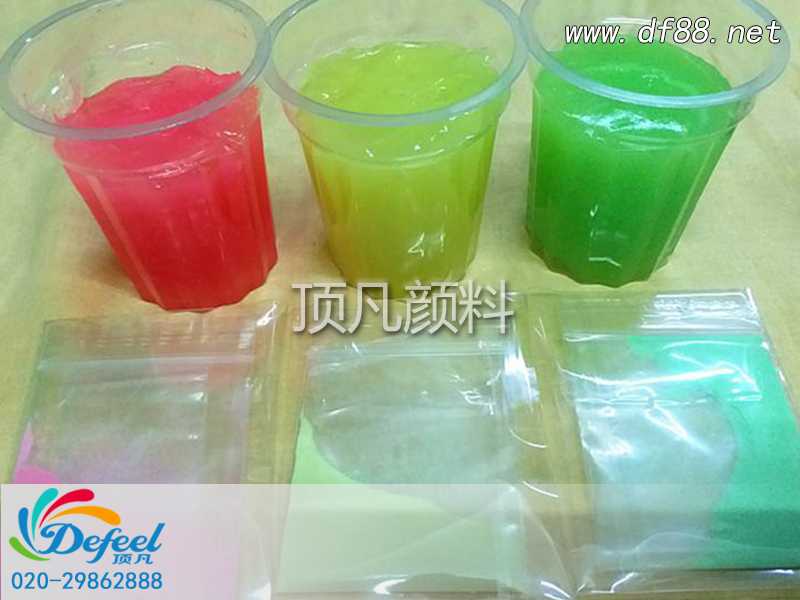 疫情下的服裝業會如何影響服裝變色漿料廠家發展