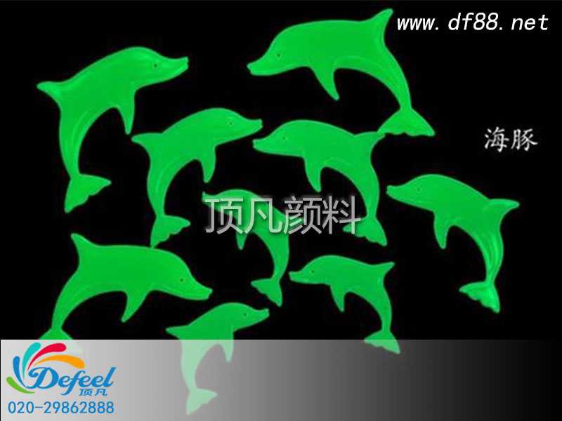 長效夜光粉用于注塑中需要注意哪些細節