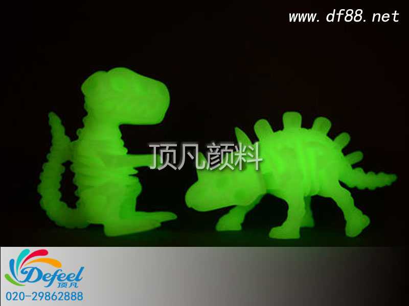 注塑夜光顏料制成的夜光玩具安全嗎?